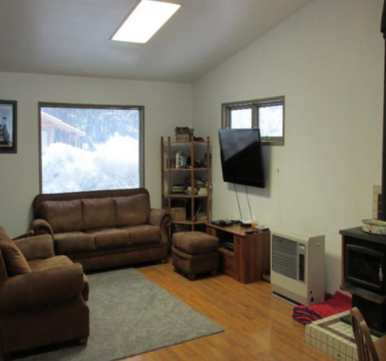 Featured Listing - 14411 Seward Highway, Seward, AK 99664 header image.