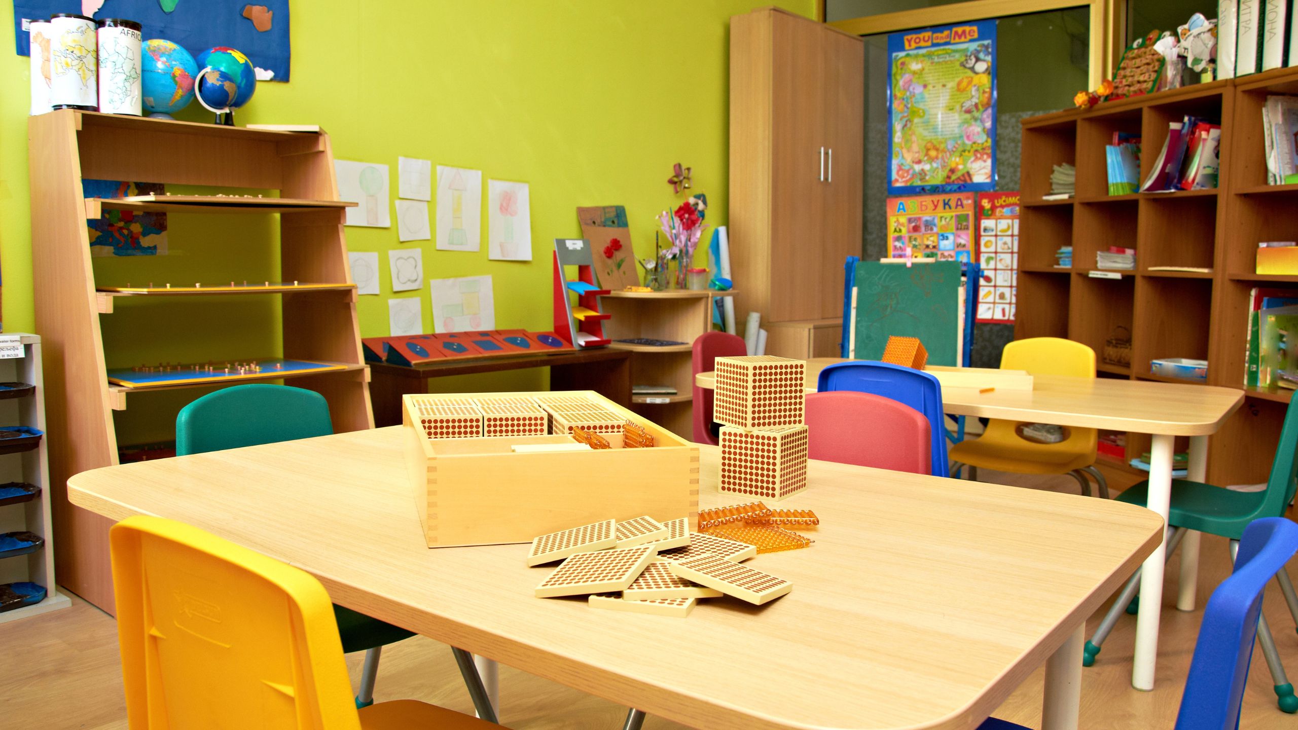 Glendora Extended Day Program