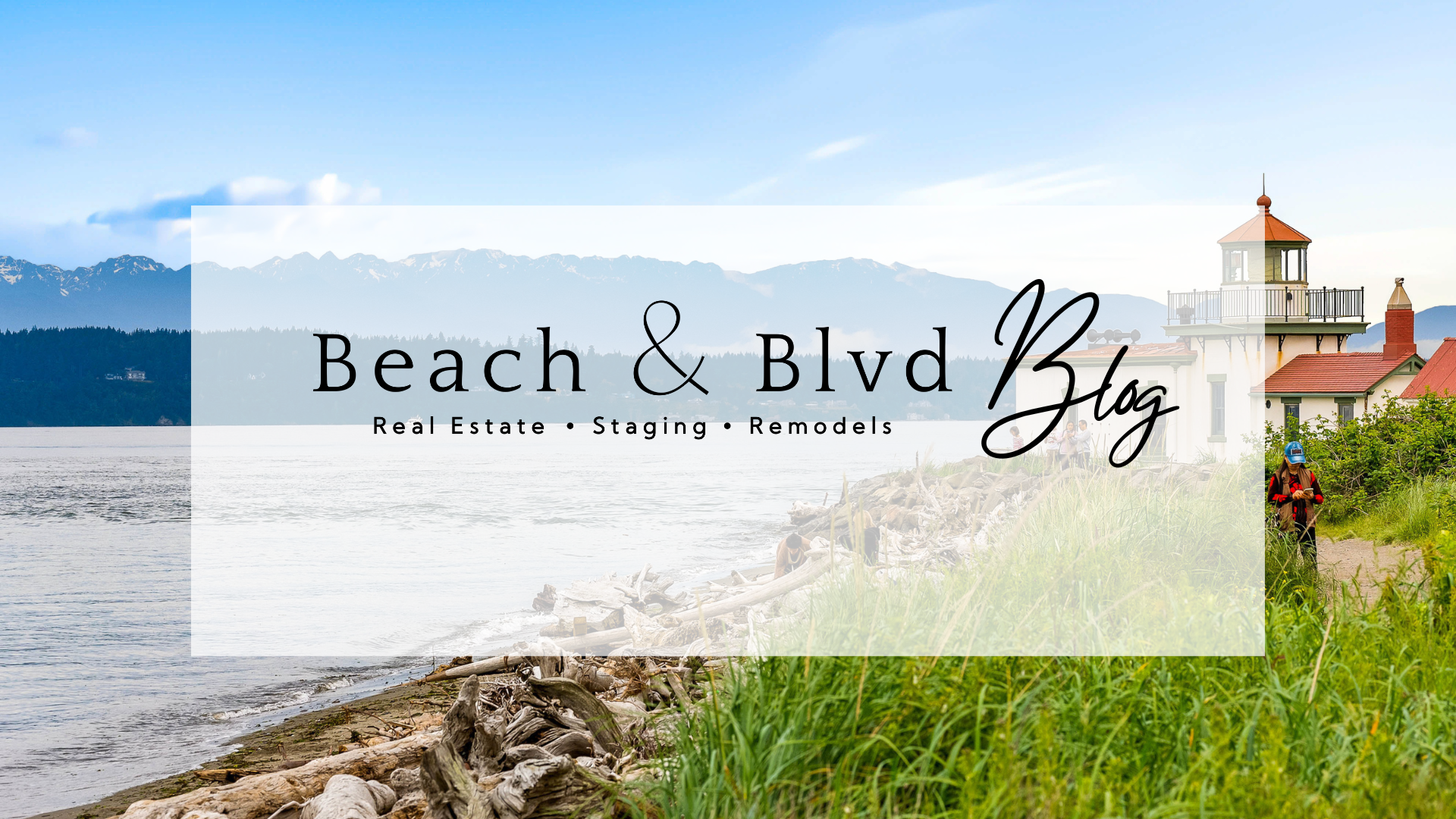 Should I Sell My House This Year? header image.