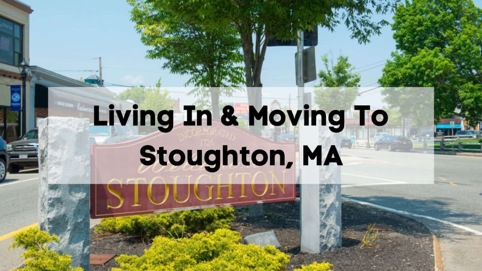 Stoughton Real Estate Market Update – August 2025 header image.