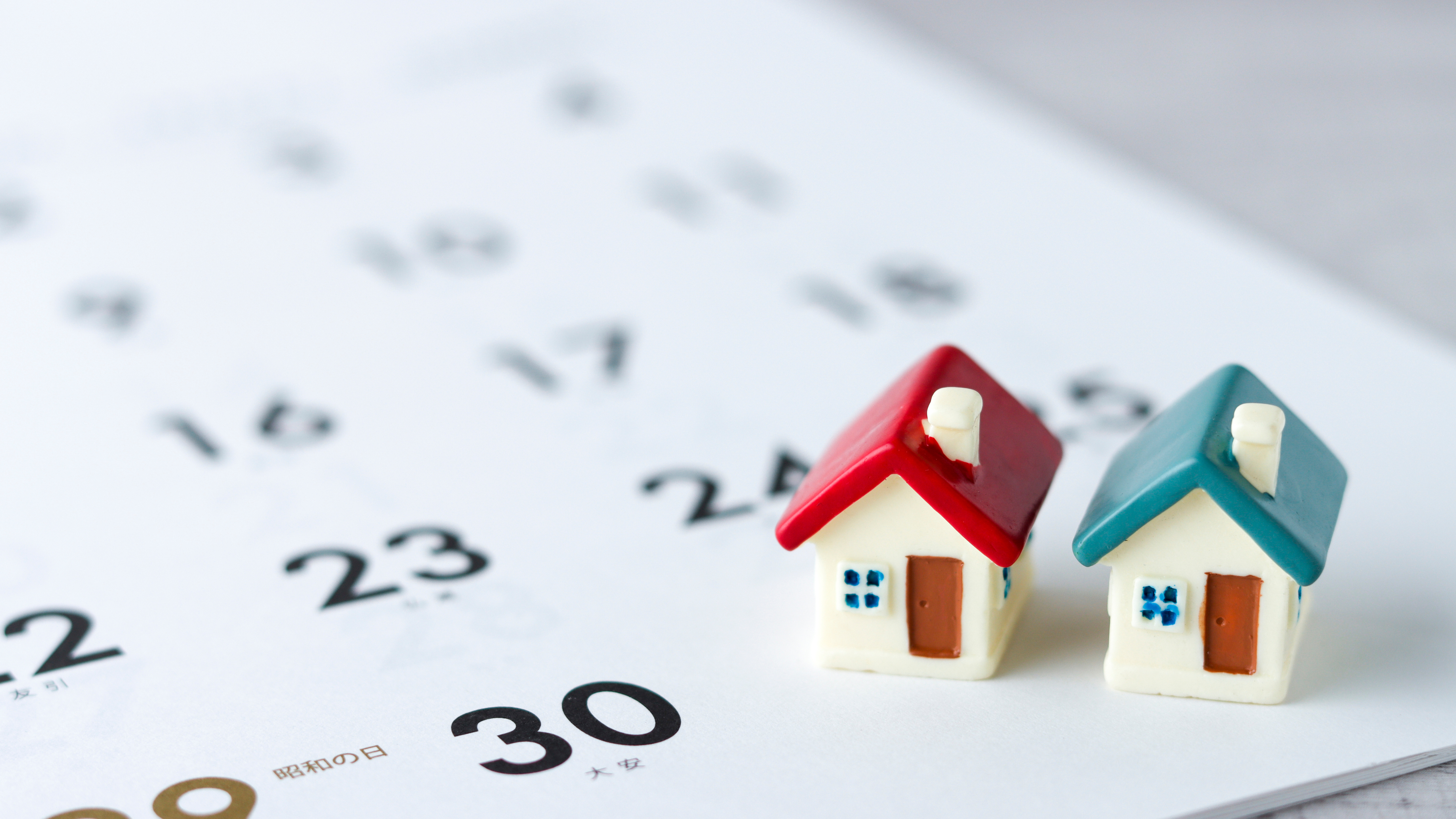 When Is The Right Time To Buy Or Sell? header image.