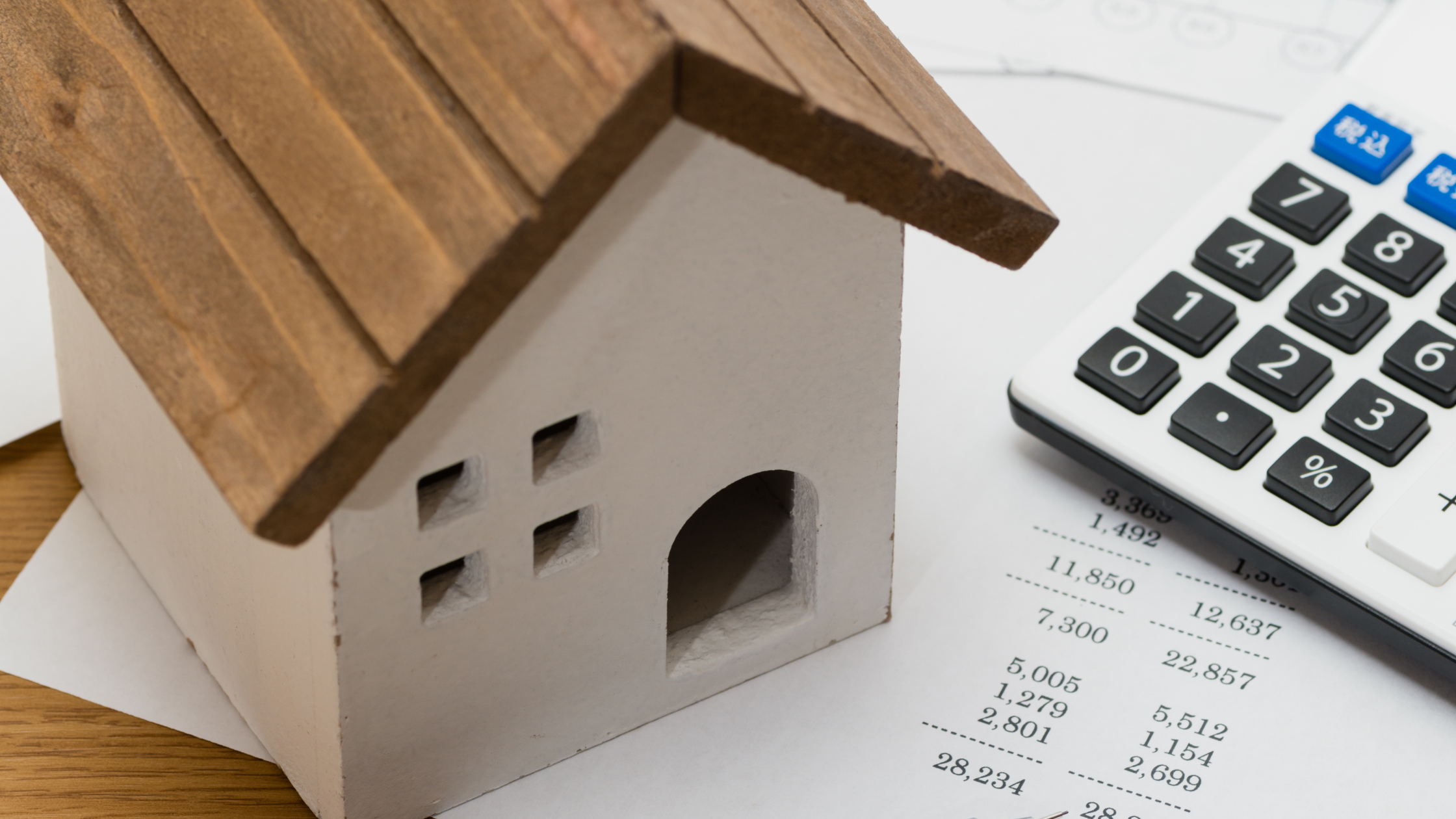 Why the Median Home Price Is Meaningless in Today’s Market header image.