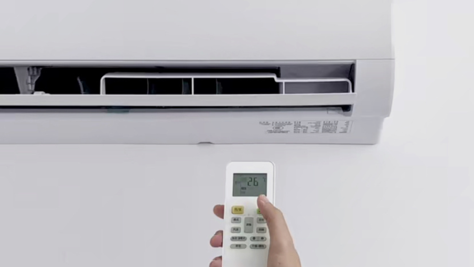 Tips for Adding Your First A/C By HomeKeepr header image.