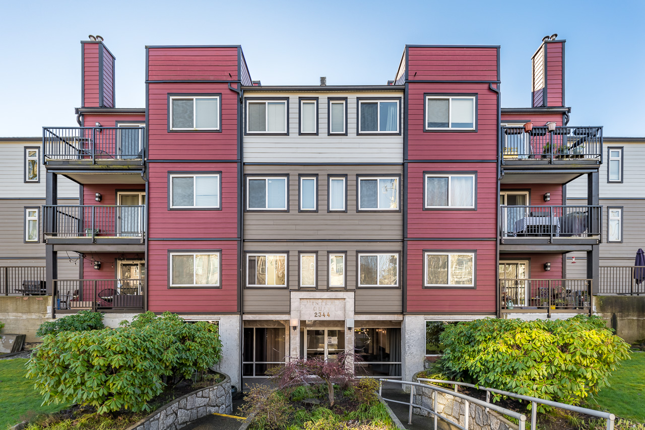 207-2344 Atkins Avenue, Port Coquitlam, BC header image.