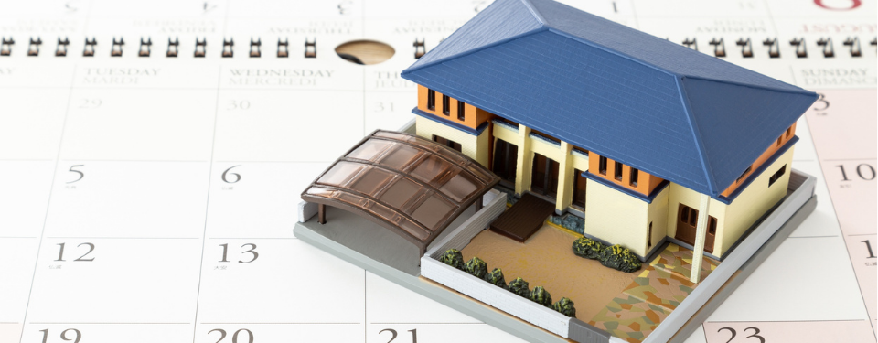 What's the Difference Between Days on Market and Cumulative Days on Market? header image.