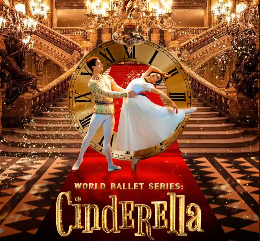 Exploring Salem:  WORLD BALLET SERIES: CINDERELLA header image.