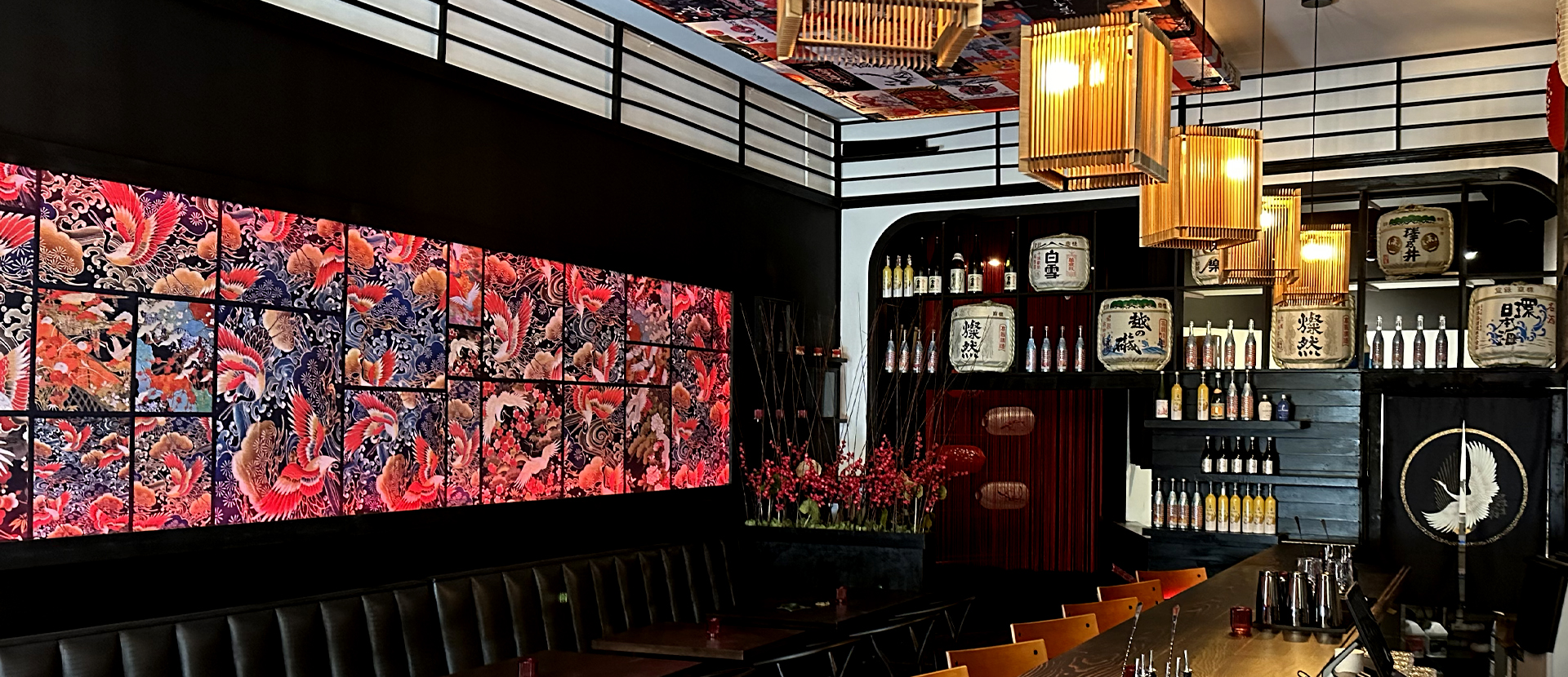 New Japanese Restaurant in Virginia-Highland header image.