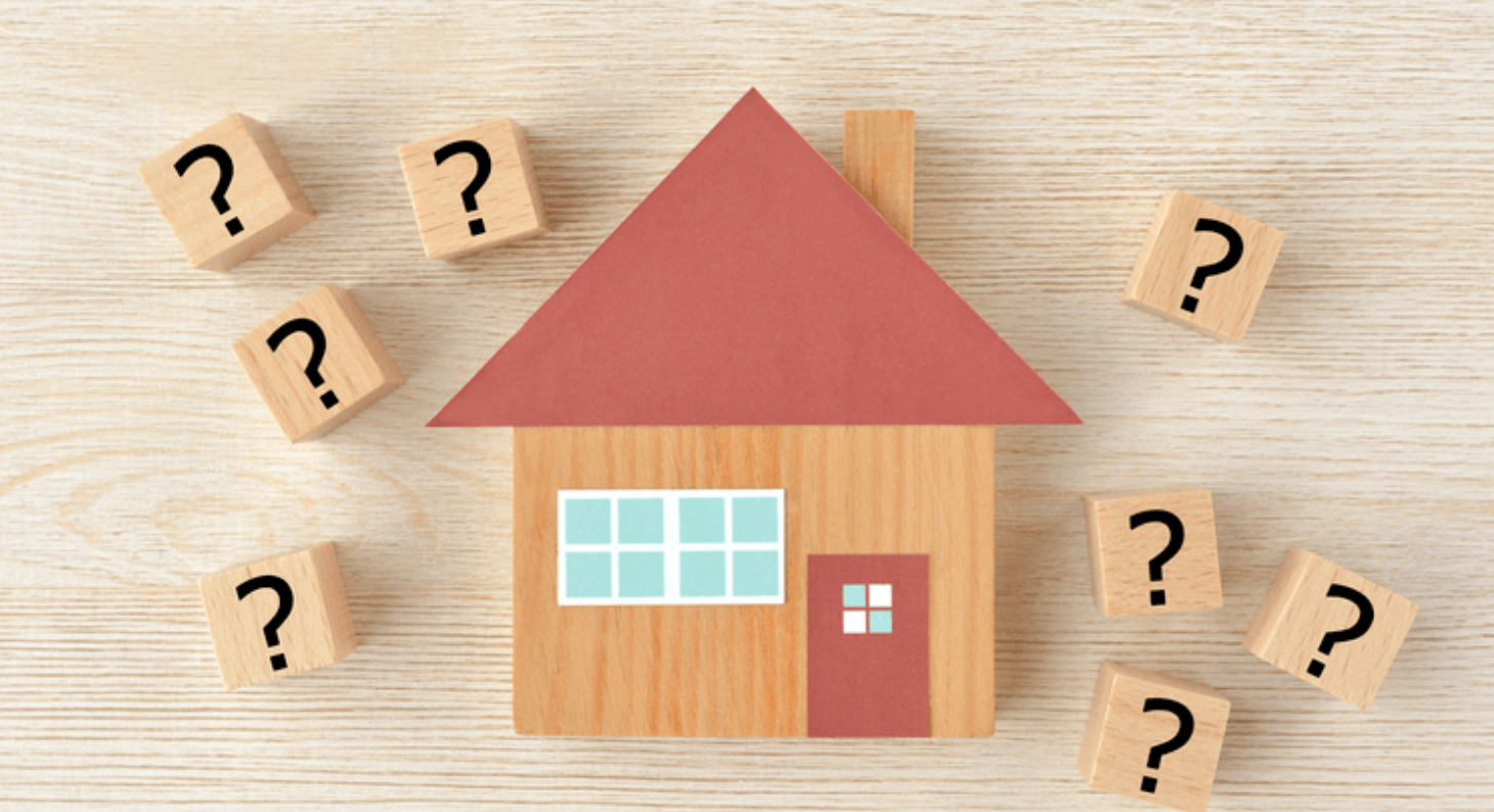 What Everyone’s Getting Wrong About the Rise in New Home Inventory header image.