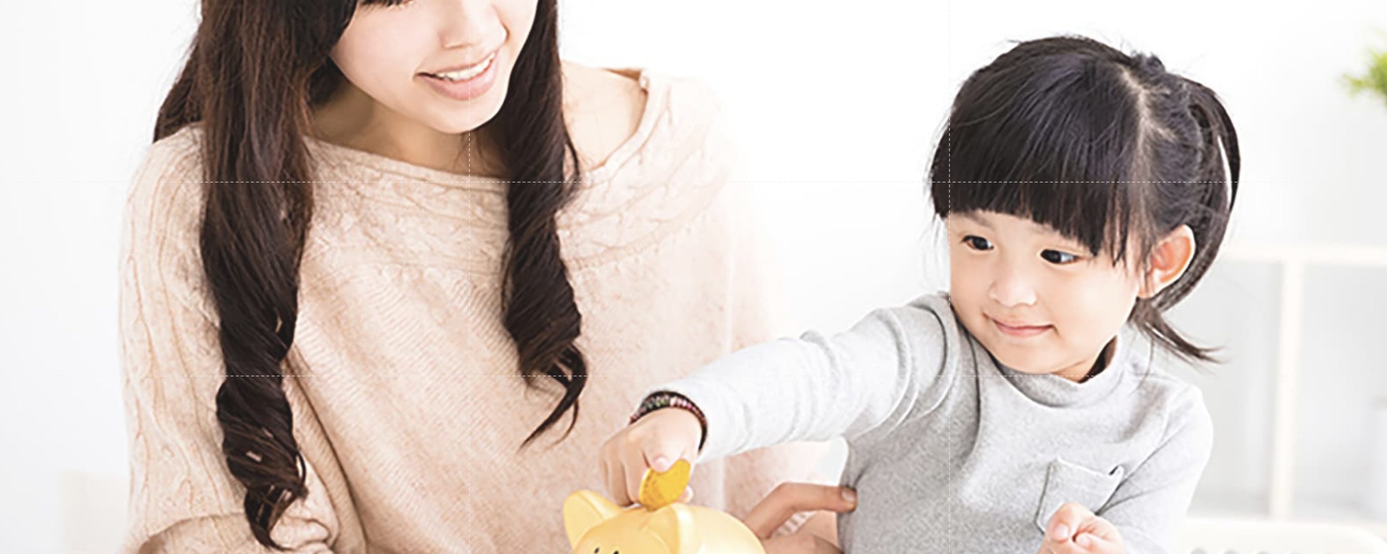 How Your Home’s Value Grows Your Family’s Wealth header image.