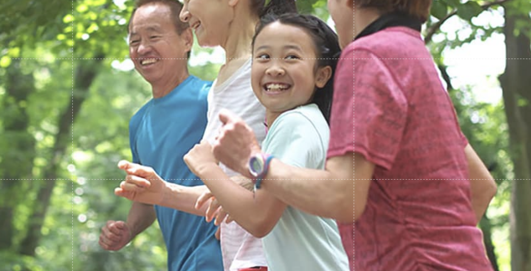 The Impact of Homeownership on Family Health header image.