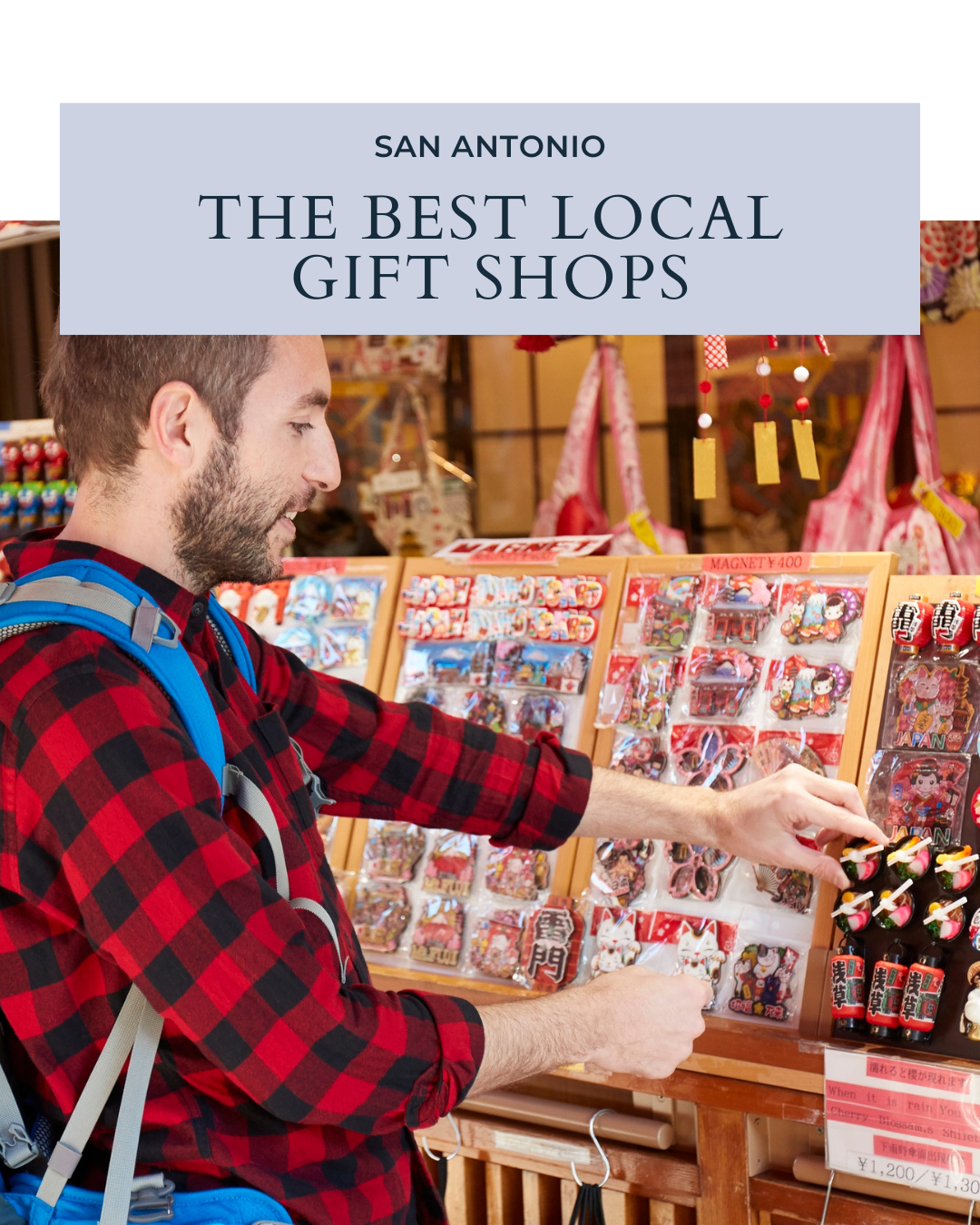 The Best Local Gift Shops in San Antonio header image.