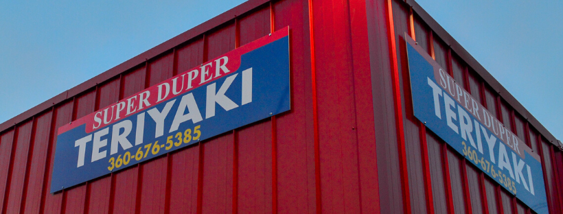 CGNW Recommends: Super Duper Teriyaki header image.
