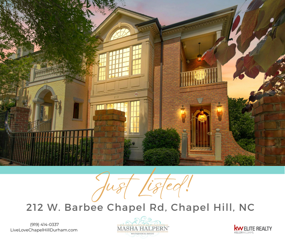 Just Listed | 212 W. Barbee Chapel Rd header image.